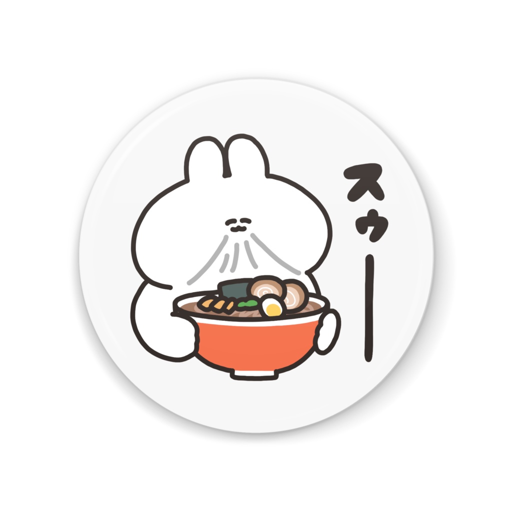 缶ミラー(ラーメンとうさちゃん)