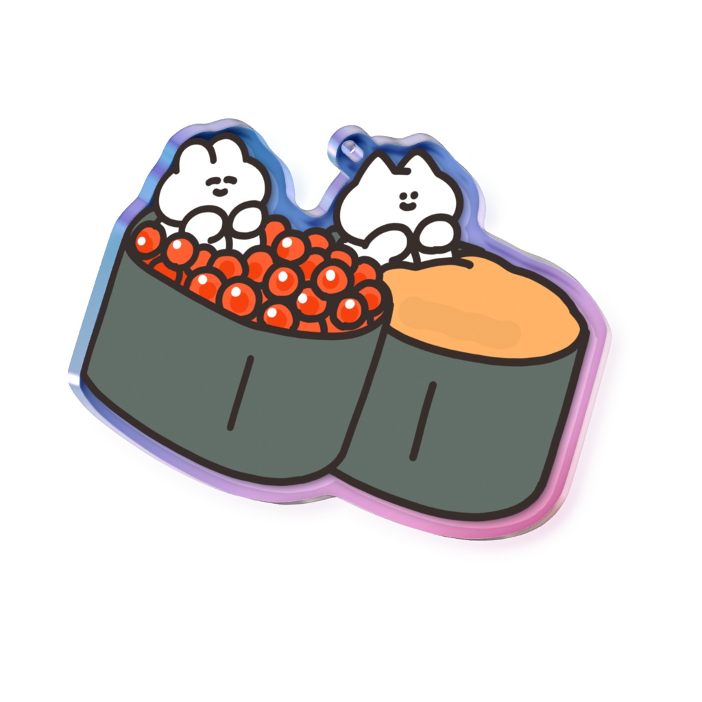 オーロラアクリルキーホルダー(寿司とうさちゃん)