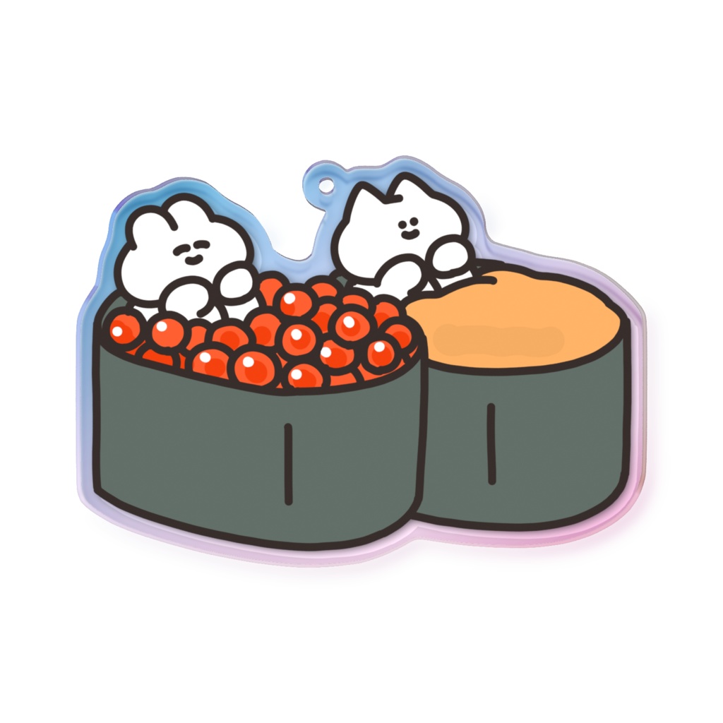 オーロラアクリルキーホルダー(寿司とうさちゃん)