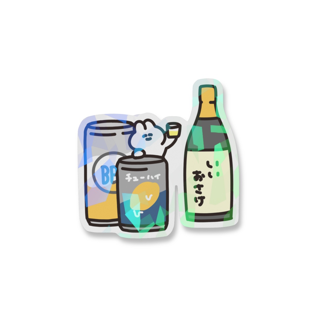 ホログラムスマホステッカー(お酒とうさちゃん)