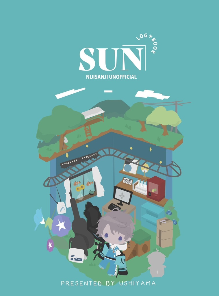 【非公式】WEBログ本『SUN』