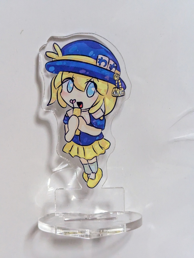 アクスタ（mjp）
