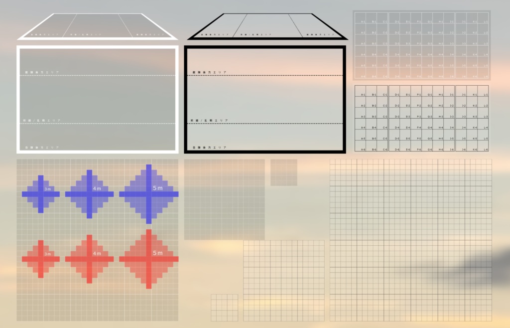 SW2.5オンラインセッション素材