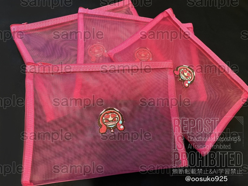 刺繍メッシュポーチ