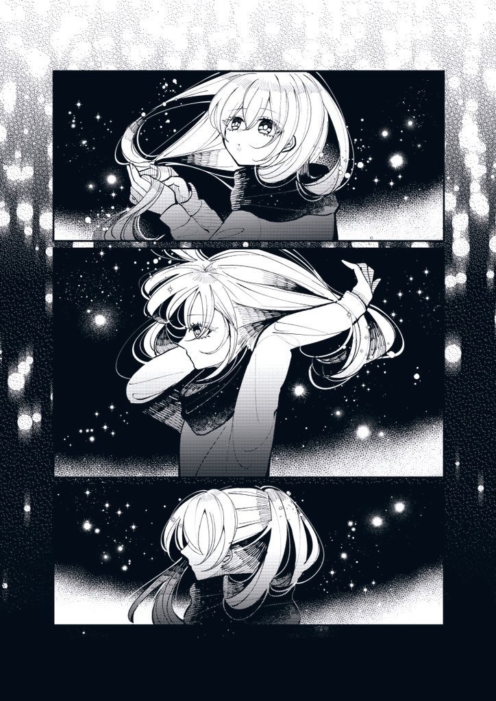 静かで綺麗で美しい