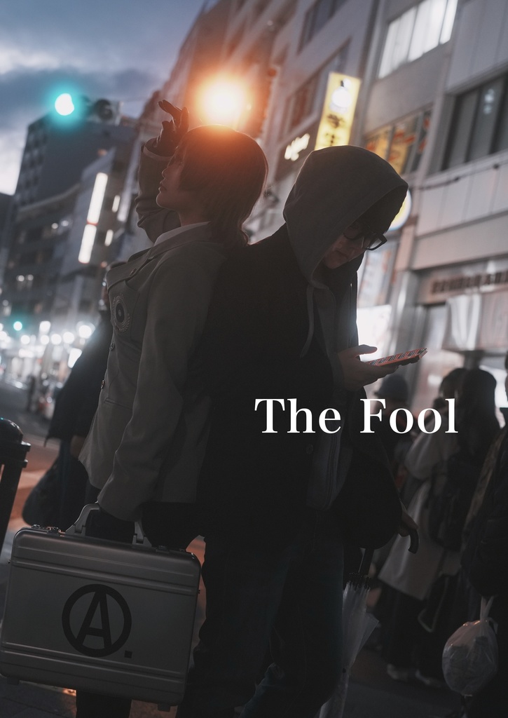 The Fool