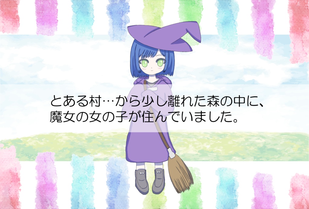 ととともだち 【エモクロアTRPG】