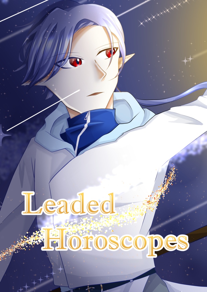 Leaded Holoscopes -12星座創作設定資料集-
