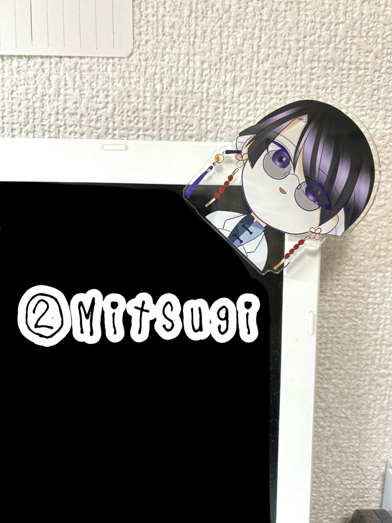 アクリルみまもりクリップ