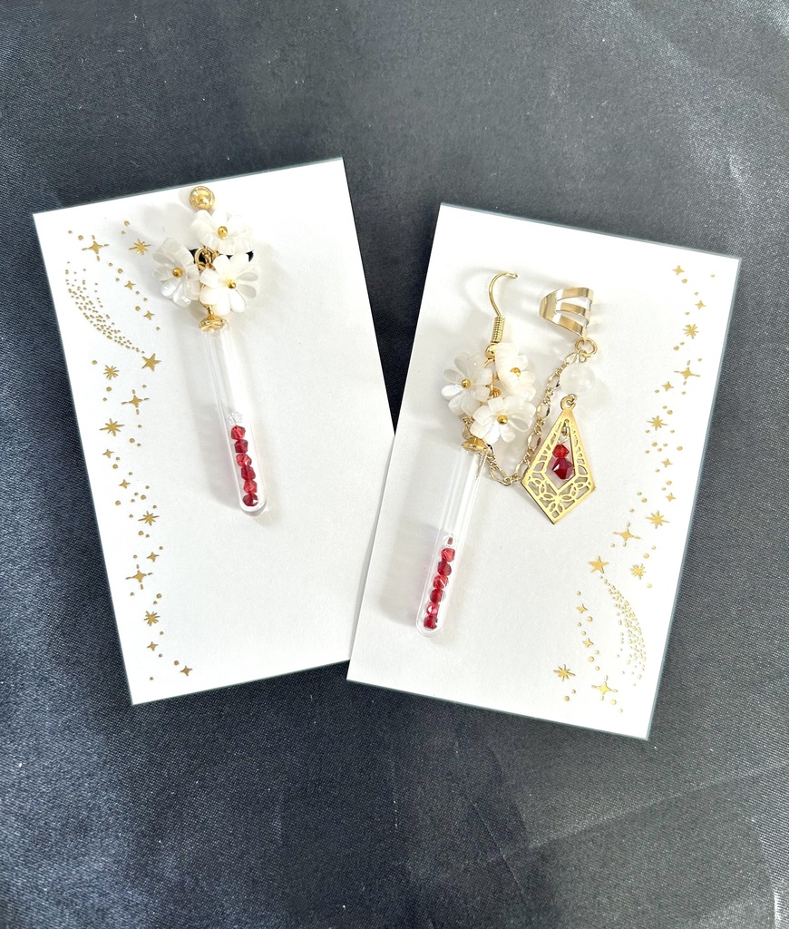 【概念アクセ】花開く実験薬