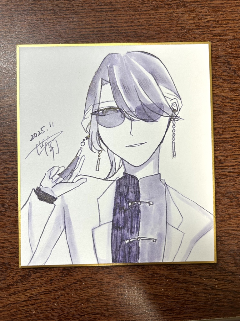 インク原画色紙