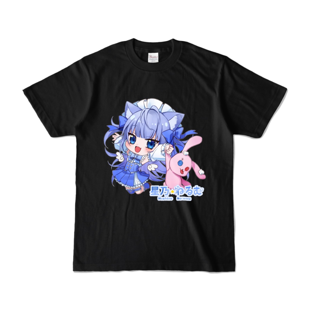 ねるむと一緒!【Tシャツ】