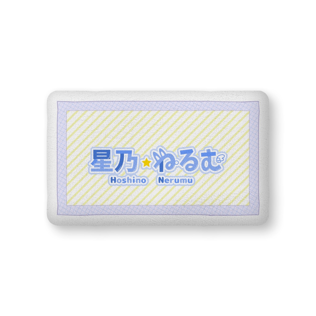 2024年生誕祭クッション