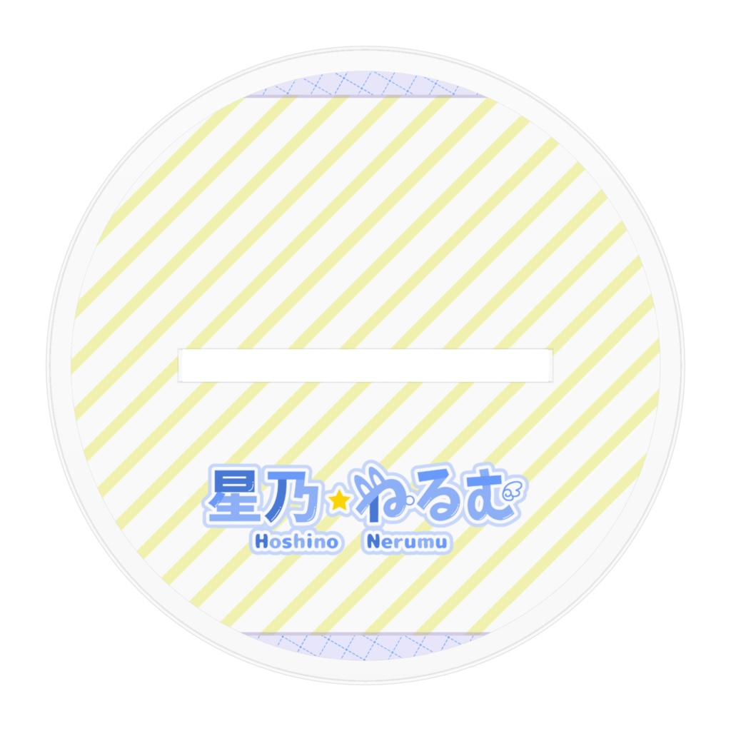 2024年生誕祭アクスタ