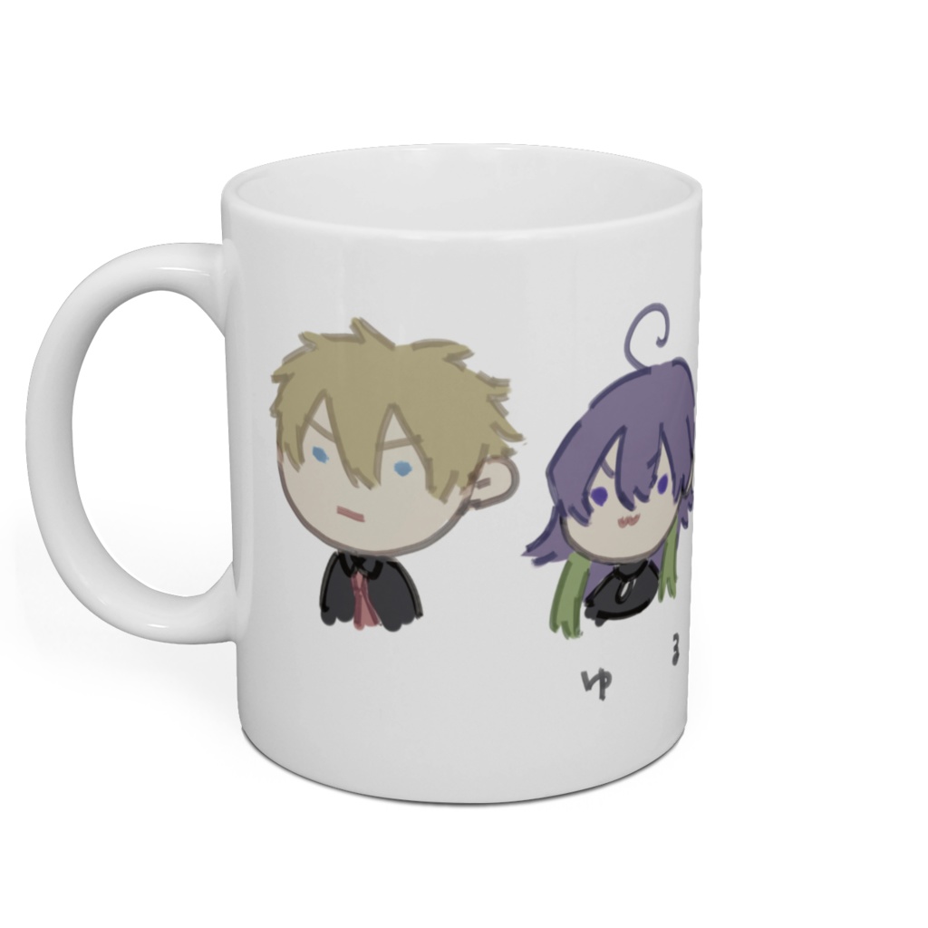 ゆるぶらマグカップ