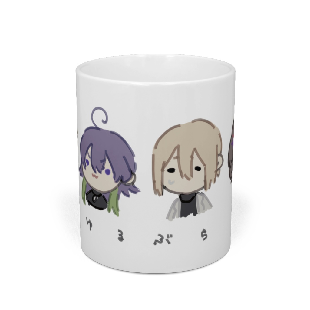 ゆるぶらマグカップ