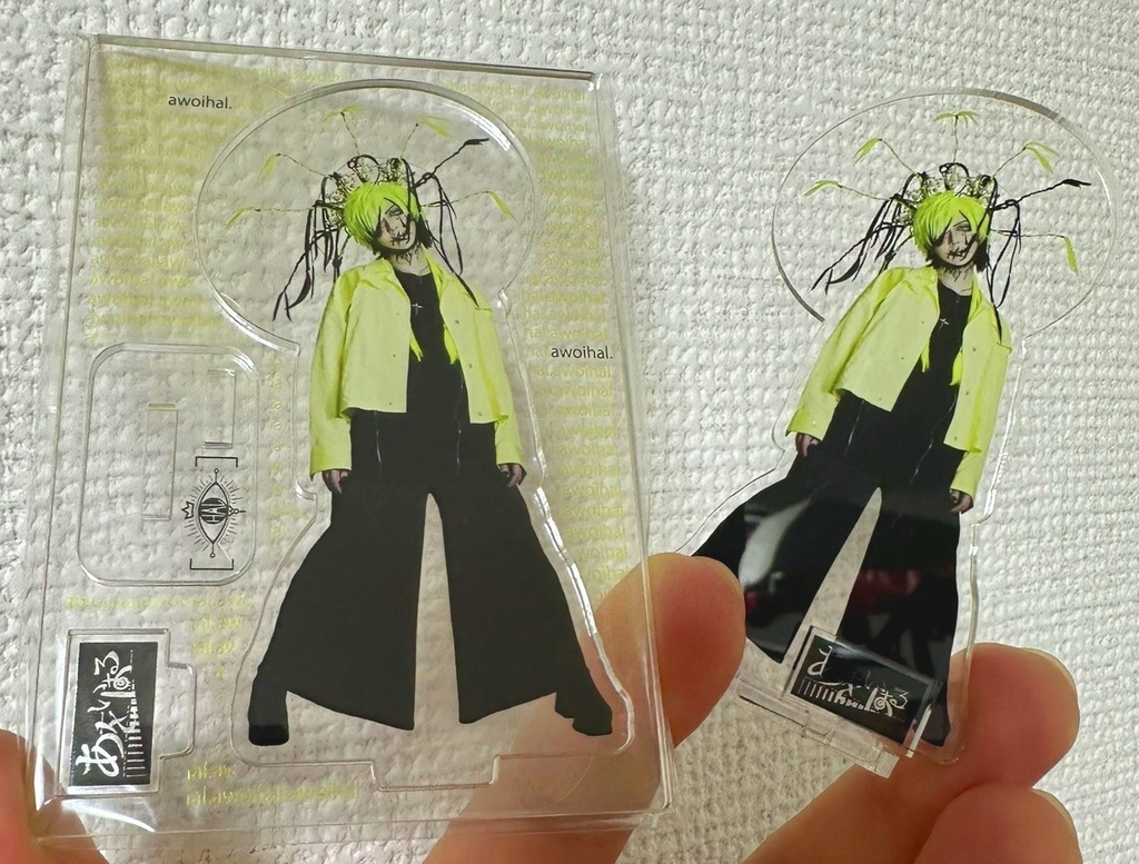 【あをいはる】アクリルスタンド