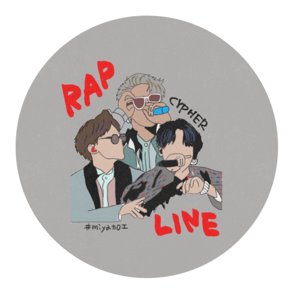 さいぱーますて