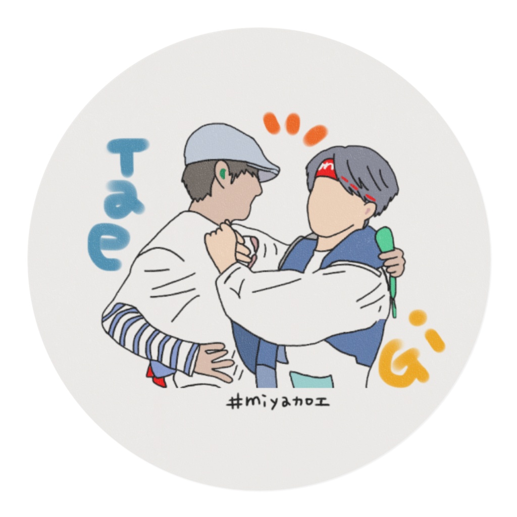 taegi
