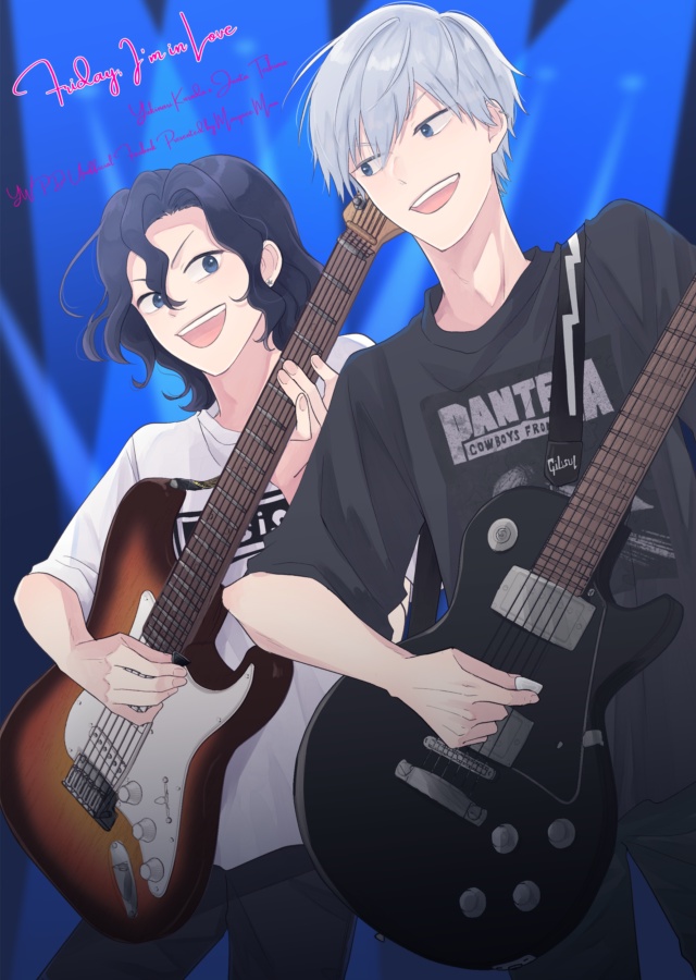 【黒手】Friday, I'm in Love