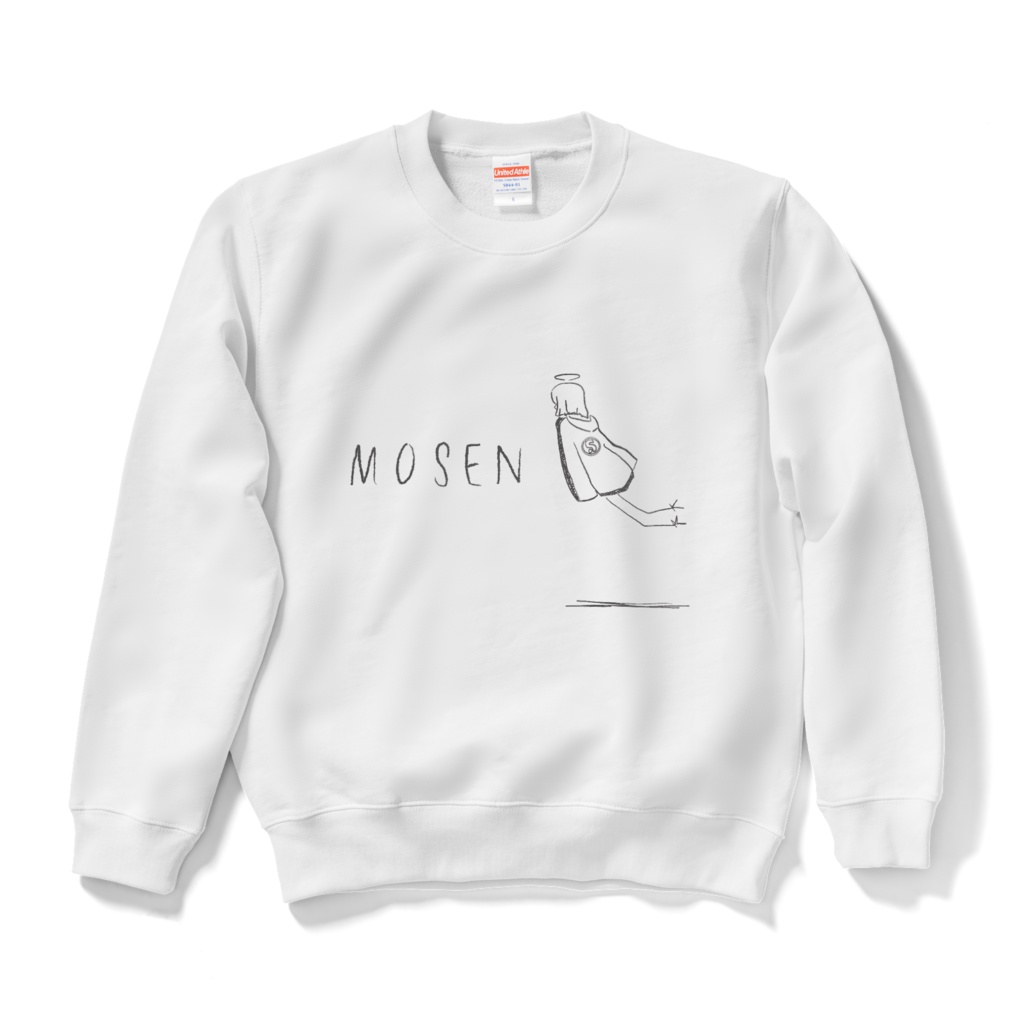 参号 白スウェット