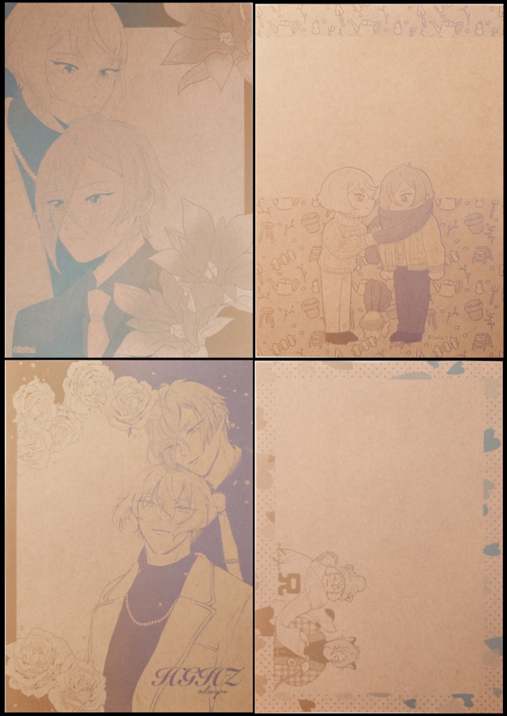 髭膝グラデ便せん