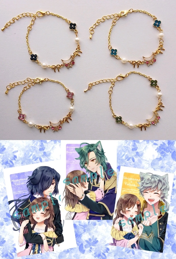 伊達軍×結月 ポスカ付イメージアクセサリー