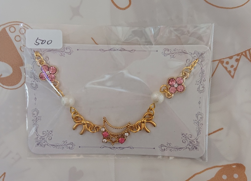 伊達軍×結月 ポスカ付イメージアクセサリー