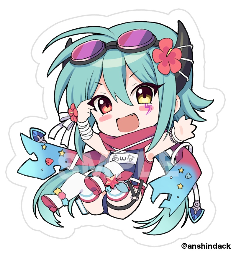 水着たそアクリルキーホルダー