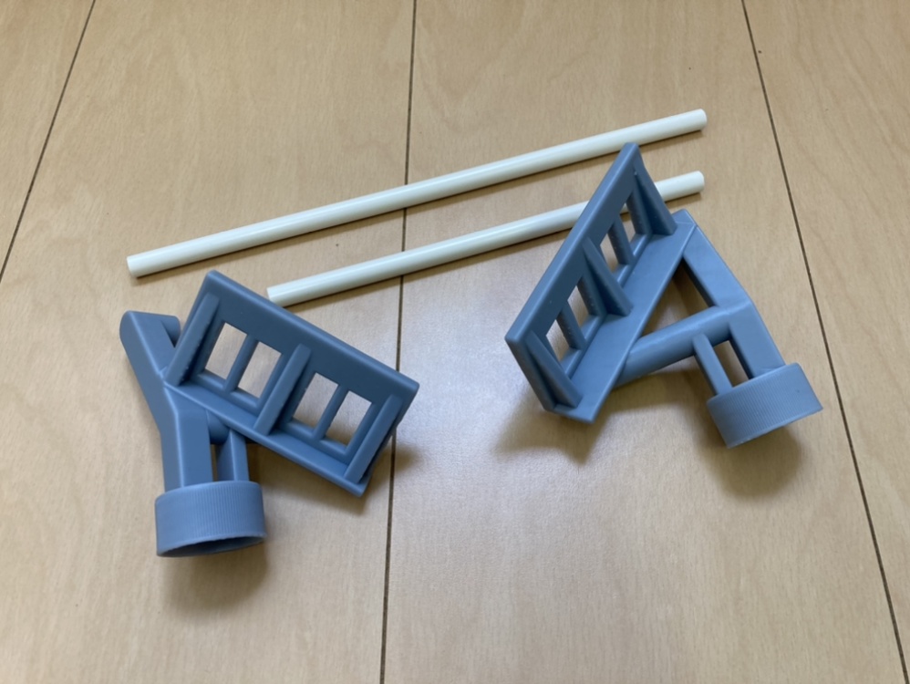 3Dプリンター用 レジンバットスタンド 小サイズ (STLデータ)