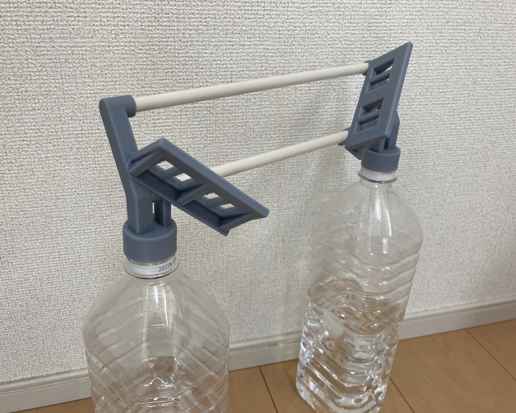 3Dプリンター用 レジンバットスタンド 小サイズ (STLデータ)