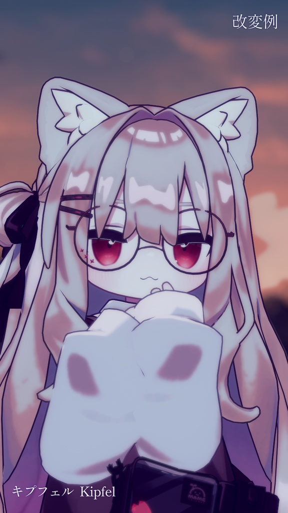 【VRC想定】Custom Round Glasses - かんたんカスタム丸眼鏡
