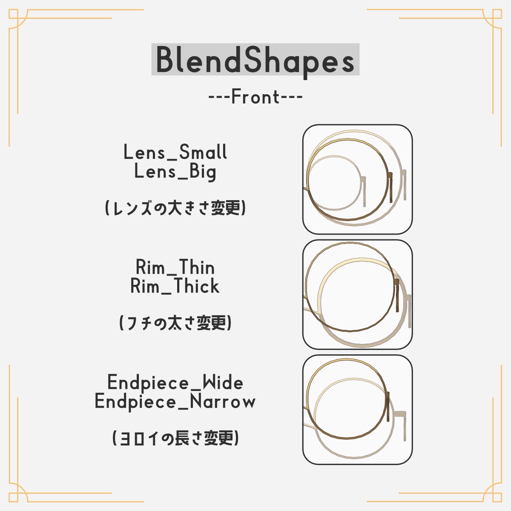 【VRC想定】Custom Round Glasses - かんたんカスタム丸眼鏡