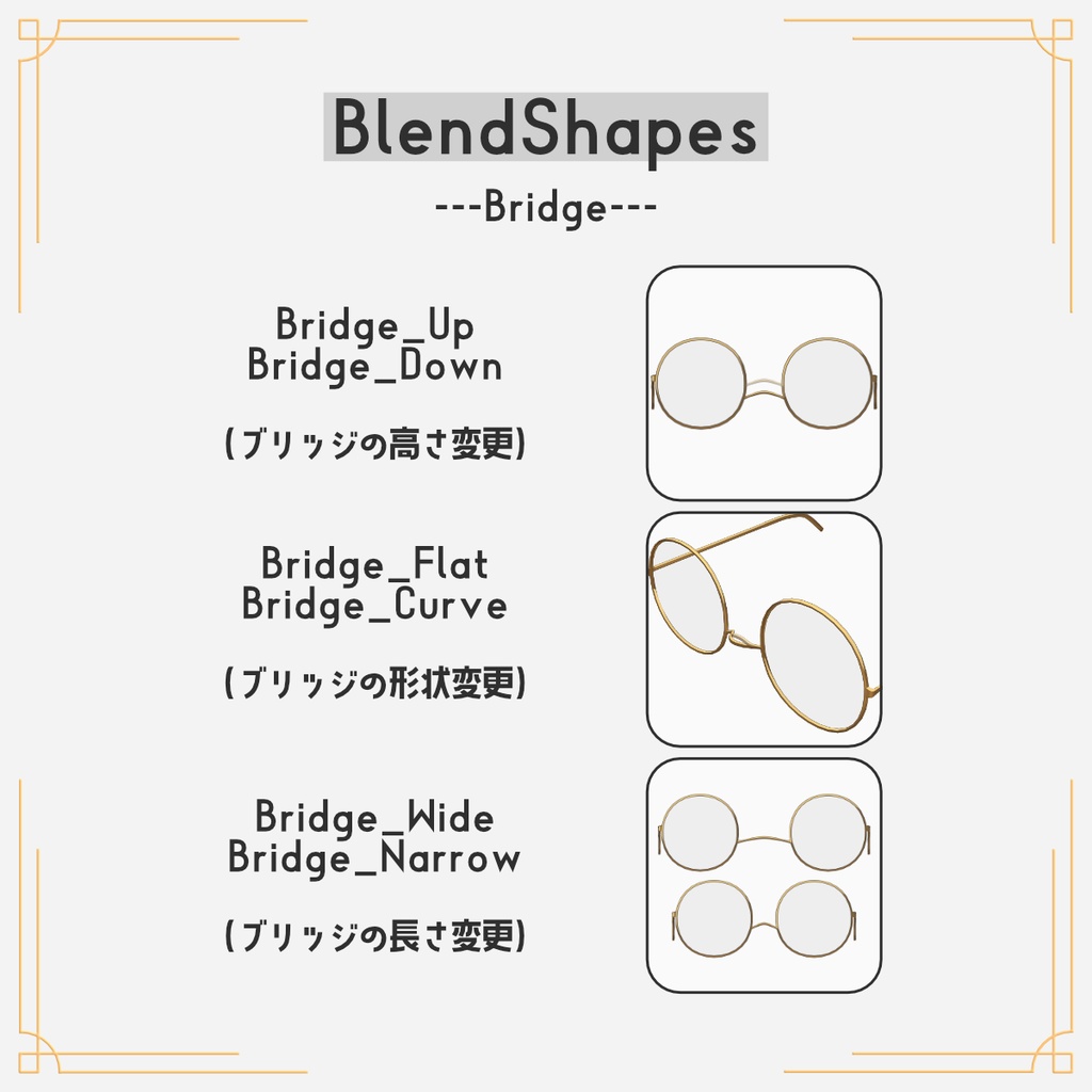 【VRC想定】Custom Round Glasses - かんたんカスタム丸眼鏡