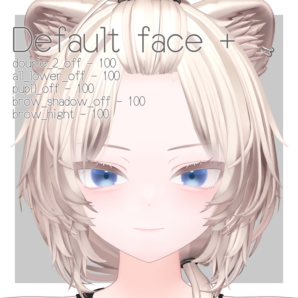 【真央 -mao-】Pure Makeup & Eye Pack+α 【VRC想定】