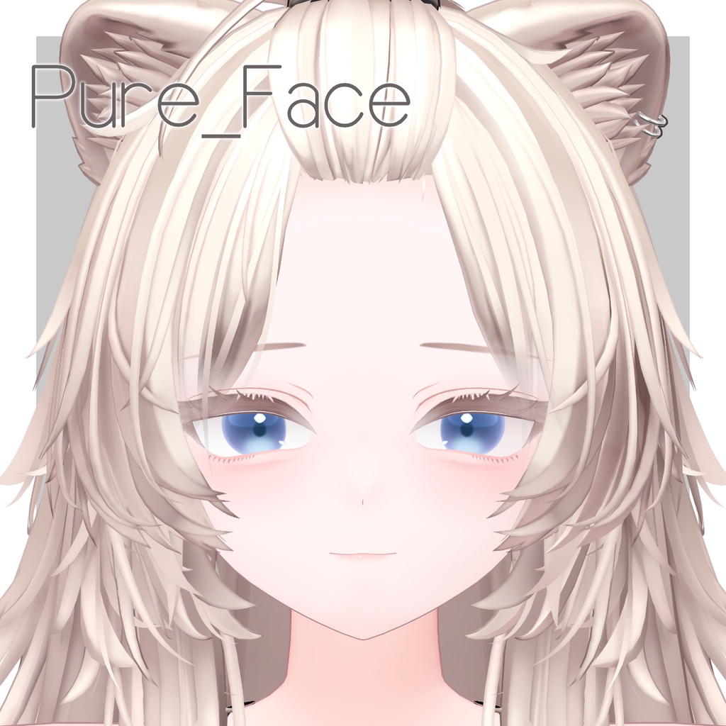 【真央 -mao-】Pure Makeup & Eye Pack+α 【VRC想定】