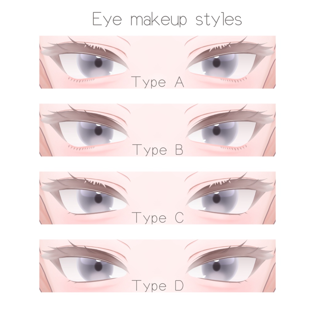 【真央 -mao-】Pure Makeup & Eye Pack+α 【VRC想定】