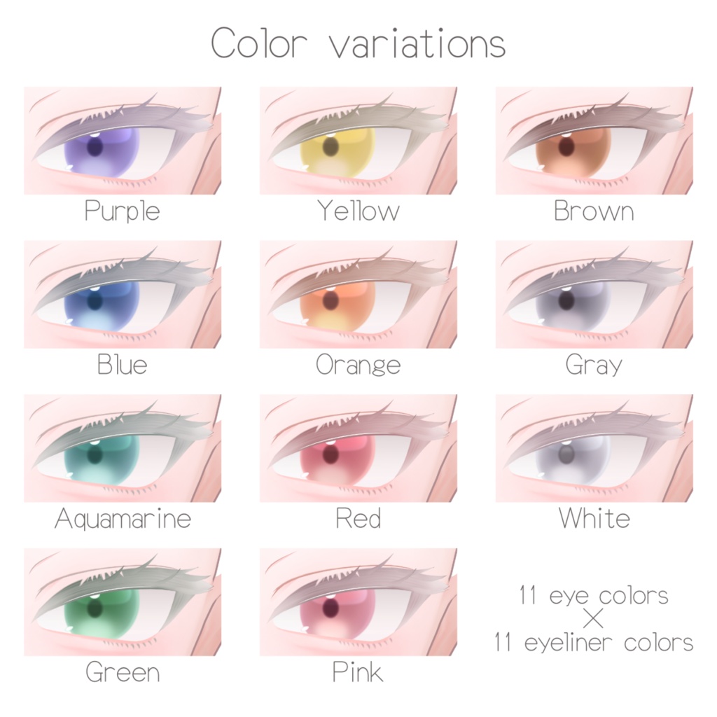 【真央 -mao-】Pure Makeup & Eye Pack+α 【VRC想定】
