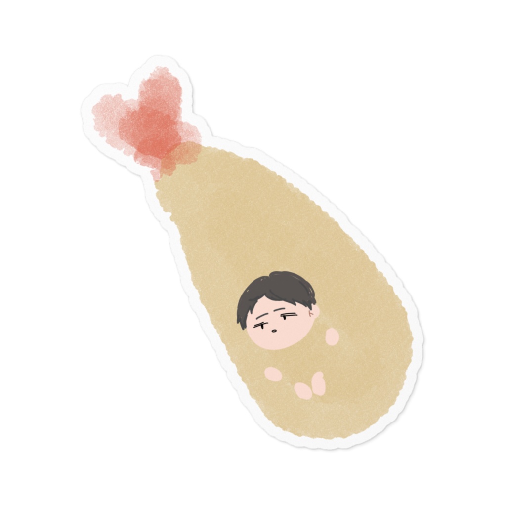 えびふらあいてつ