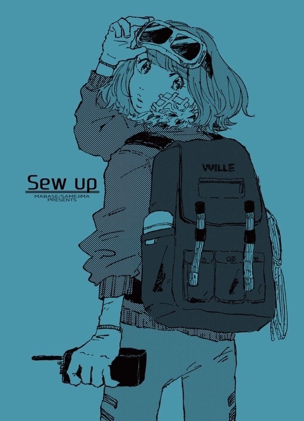 Sew up