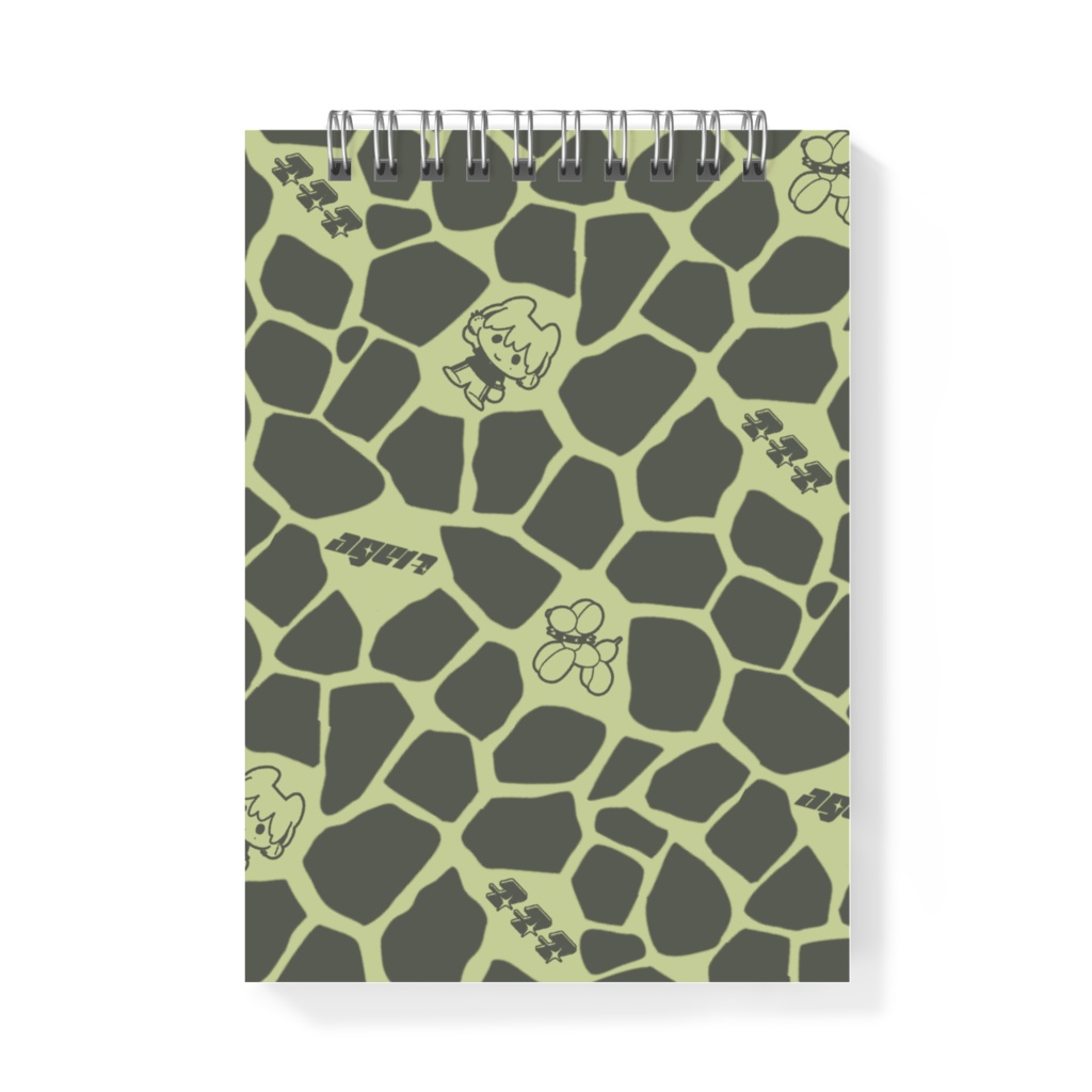🦒age17キリン柄総柄メモ帳🦒