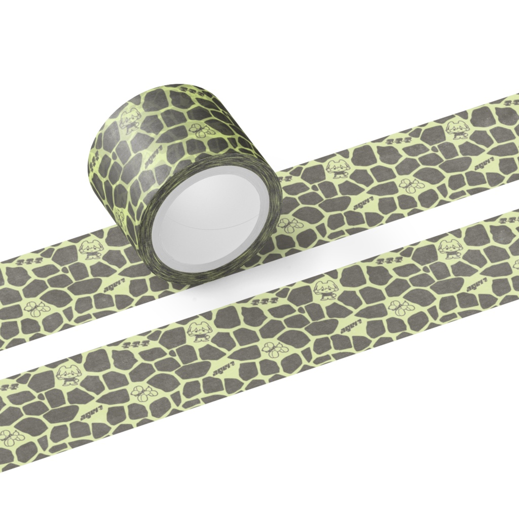 🦒age17キリン柄総柄マスキングテープ🦒