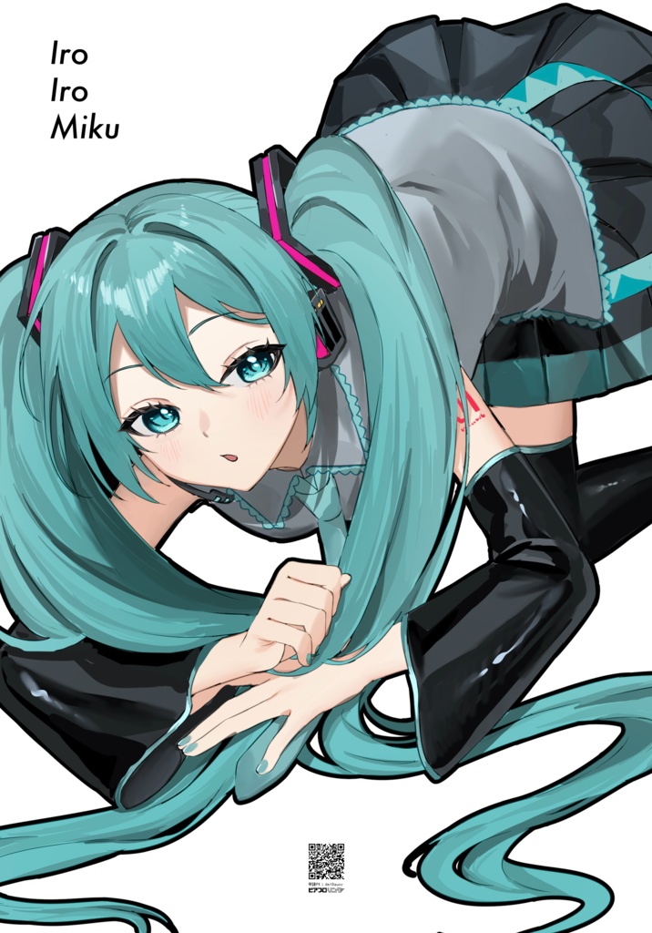 Iro Iro Miku