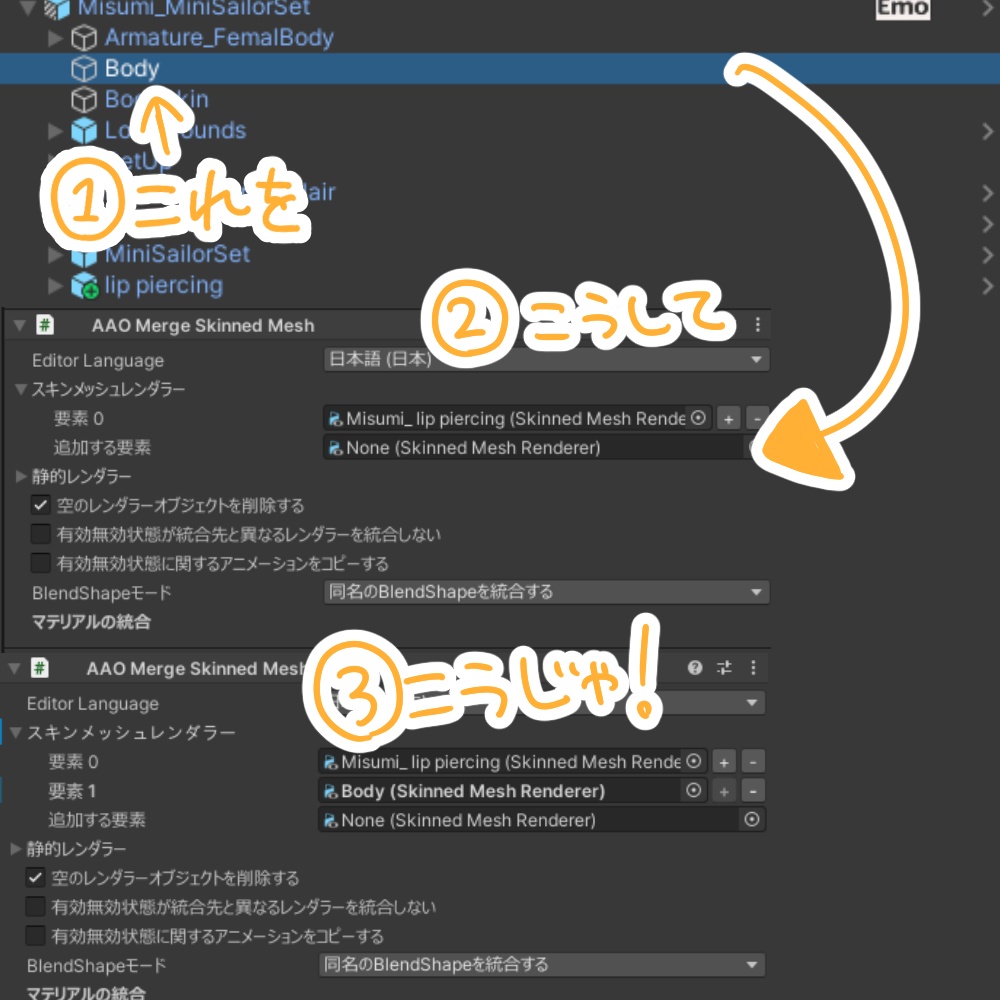 【深澄対応】シンプル リップピアス