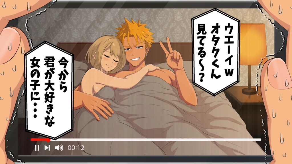 NTRビデオレター風サムネイルテンプレート