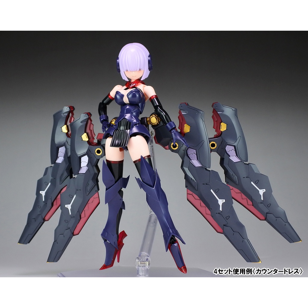 ドラッケンマウル