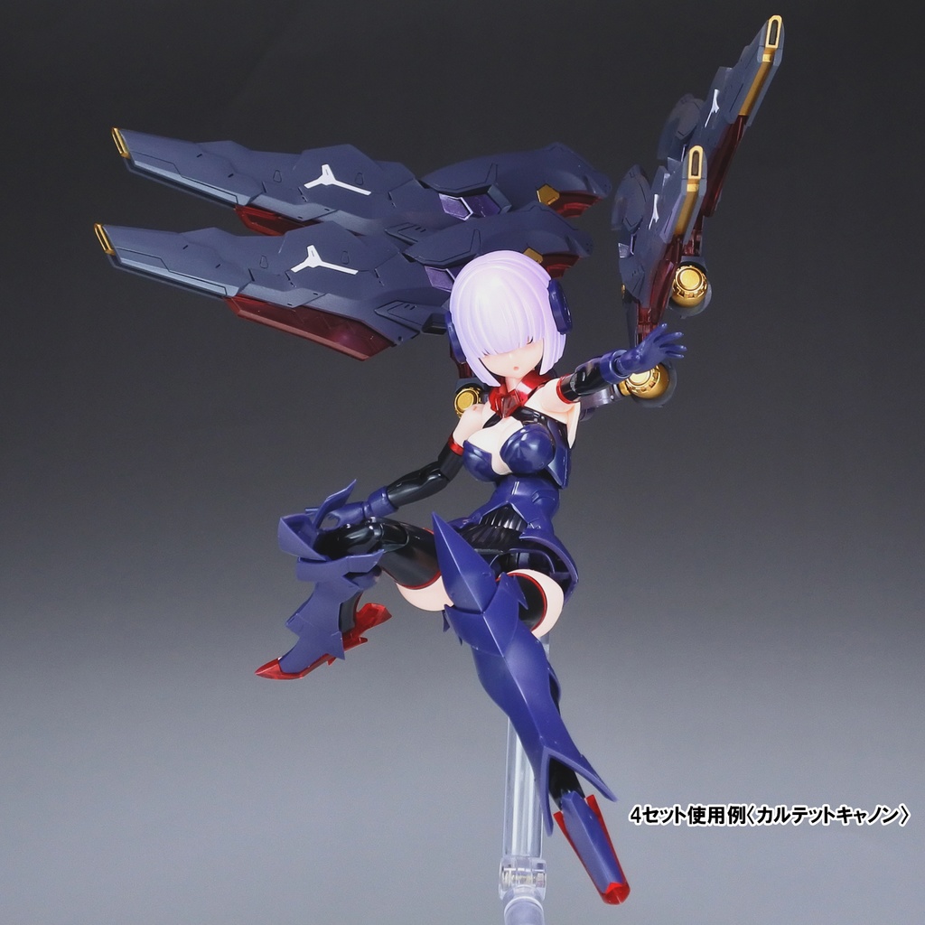 ドラッケンマウル