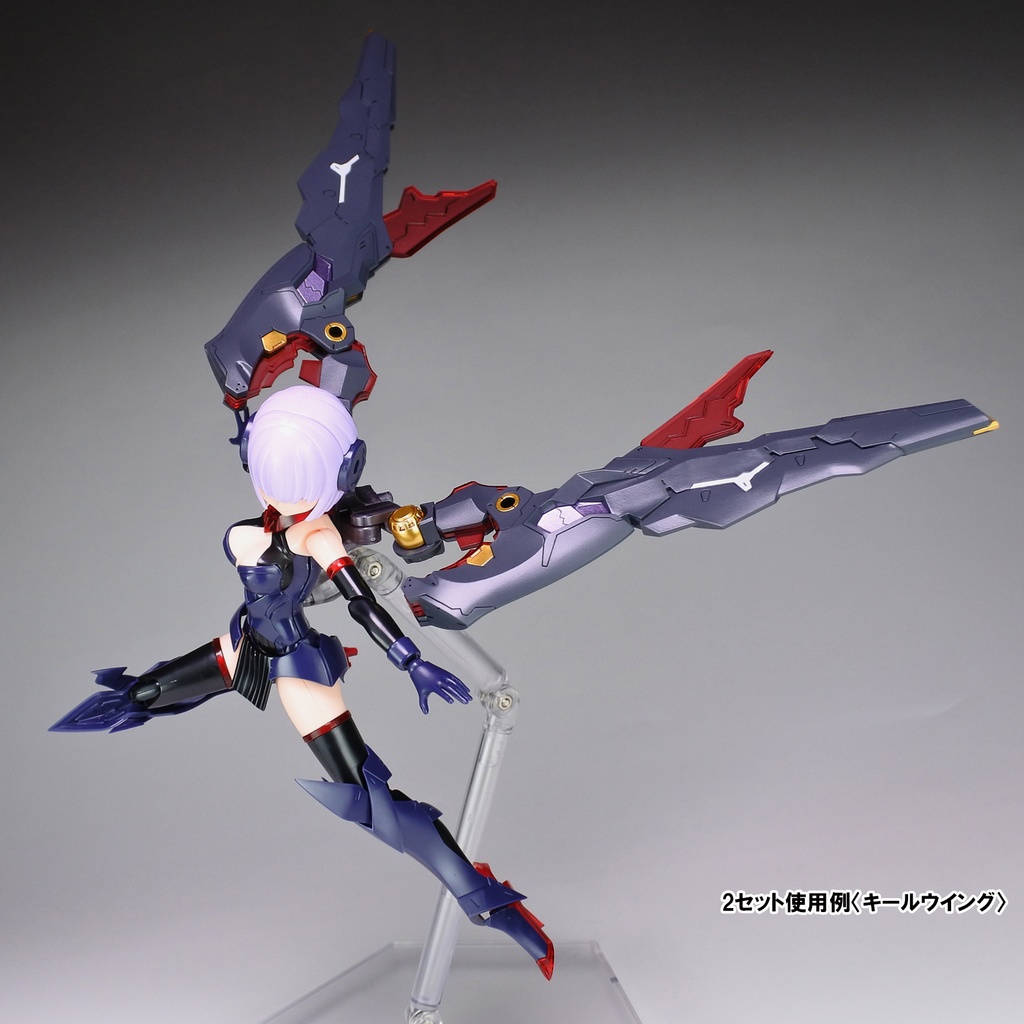 ドラッケンマウル