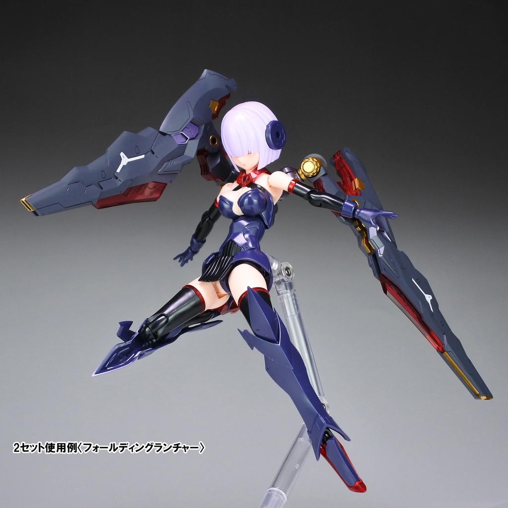 ドラッケンマウル