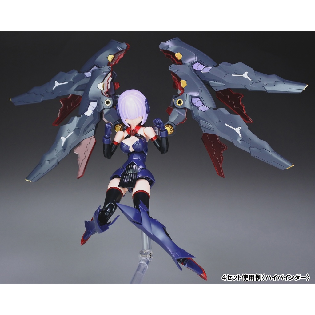 ドラッケンマウル